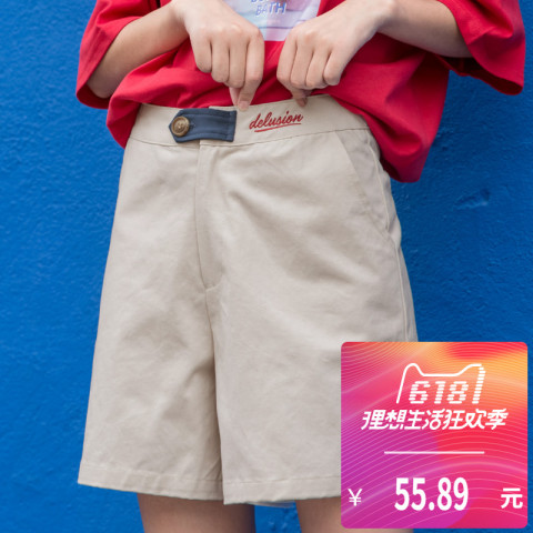 原宿阔腿短裤女夏2018新款中裤韩版宽松ulzzang裤子bf风ins五分裤