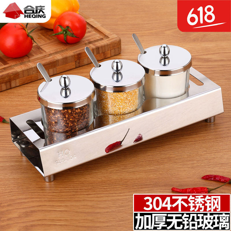 厨房调味盒调味瓶罐家用玻璃盐罐佐料瓶调料罐油壶组合套装用品在类目 厨房/烹饪用具, 厨用小工具/厨房储物, 储物瓶罐/厨房储物器皿, 调味瓶罐中 - 来自Buy2taobao.com提供专业的淘宝代购服务