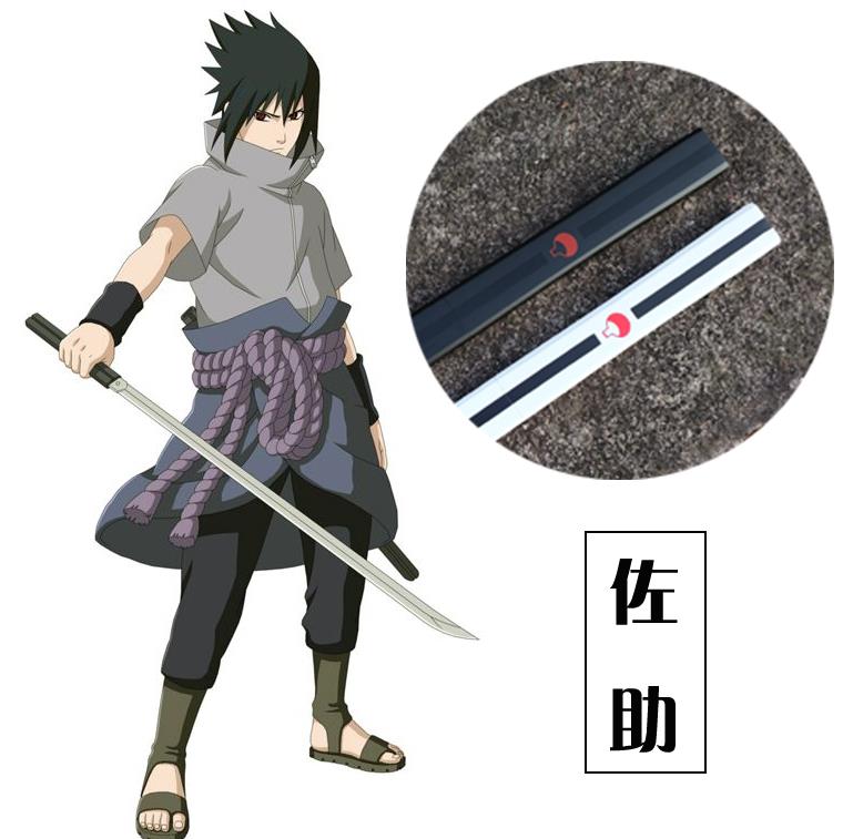 火影忍者武器宇智波佐助刀草雉剑金属合金草稚cos动漫刀剑未开刃