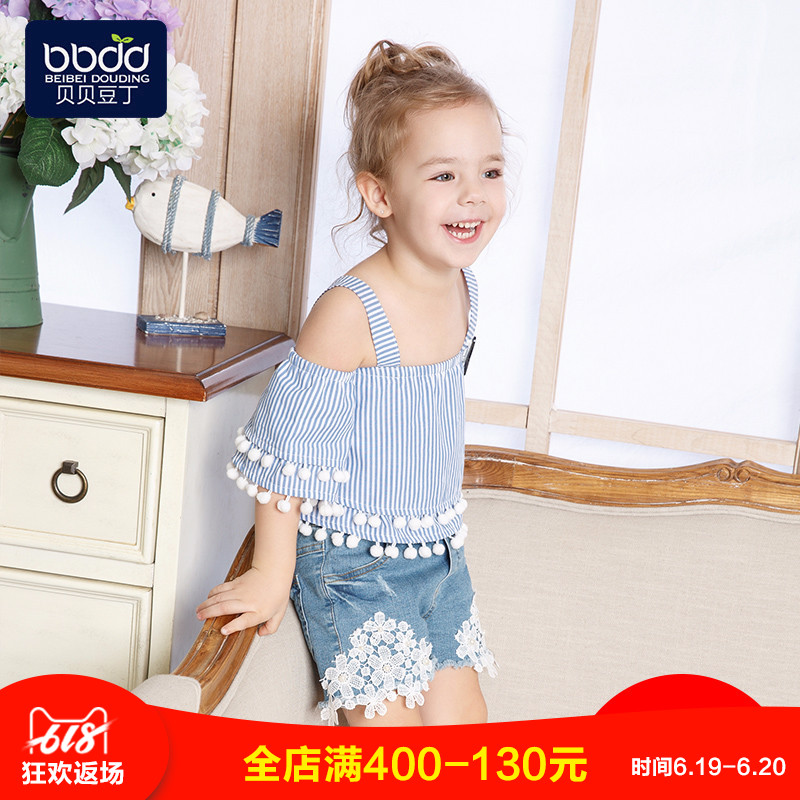 【断码特惠】女童夏装2019童装韩版吊带两件套小女孩衣服宝宝套装在类目 童装/婴儿装/亲子装, 套装中 - 来自Buy2taobao.com提供专业的淘宝代购服务