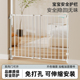 免打孔楼梯口护栏婴儿童安全门栏栏杆宠物围栏厨房挡板可伸缩栅栏