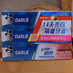 DARLIE/好来黑人全亮白牙膏140gX2支+80g多效护理矿物盐牙龈护理