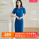 米思阳2024夏季新款优雅气质修身连衣裙褶皱设计感圆领包臀裙0563