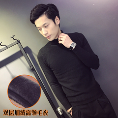 男士加绒毛衣冬季韩版青年修身高领针织衫男长袖套头加厚打底衫潮