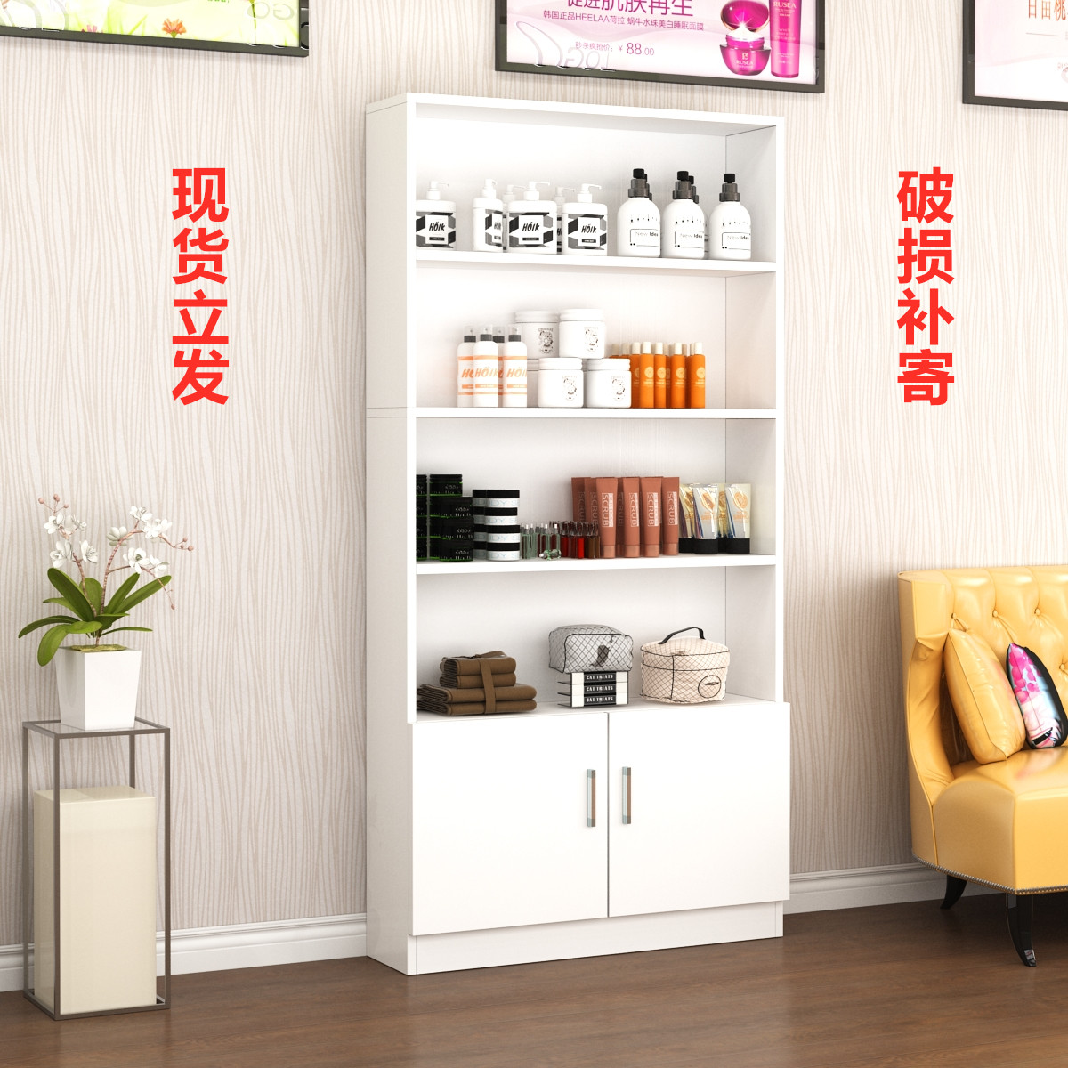 化妆品展示柜货柜美容院柜子产品货架陈列柜理发店美甲店柜子在类目 商业/办公家具, 货架/展柜, 化妆品展柜中 - 来自Buy2taobao.com提供专业的淘宝代购服务