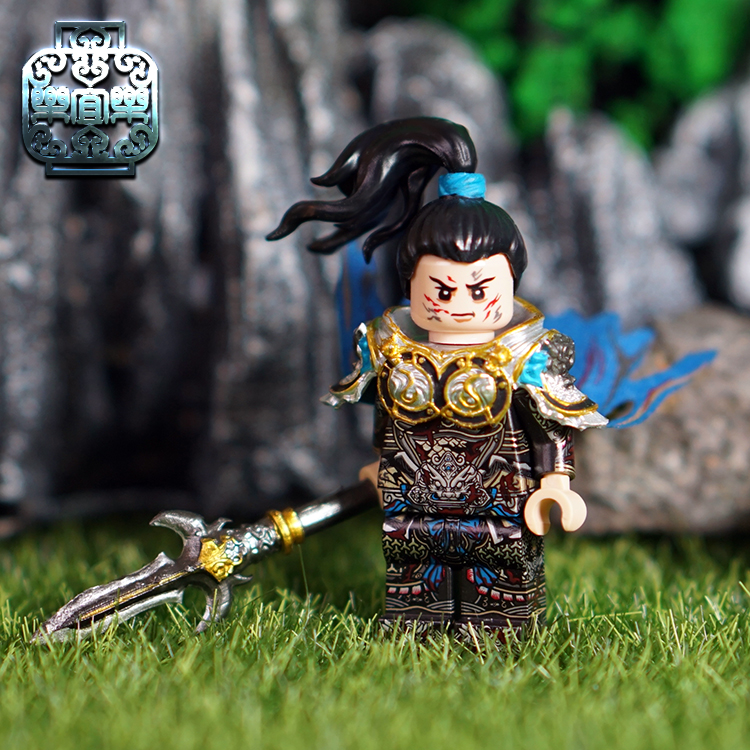 乐宜乐 第三方人仔 国风 三国武将 赵云 武器装备补充包