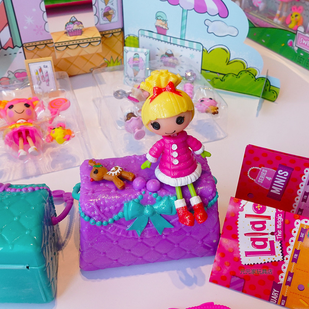 正版乐乐天使公仔娃娃闪亮惊喜盲盒带收纳盒女孩过家家玩具玩偶