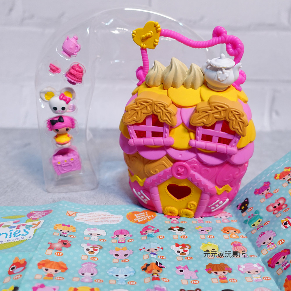 乐乐天使迷你公仔娃娃宠物主题小屋房子便携可开合女孩过家家玩具