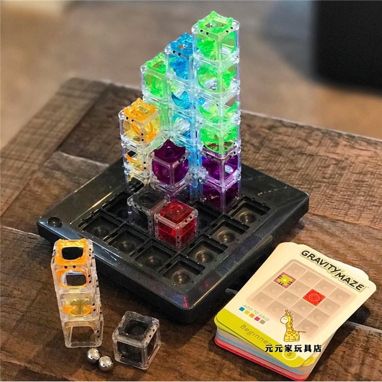 美国thinkfun重力迷宫棋Gravity Maze电路迷宫 3D立体思维玩具|ruв категории игрушка/коляска/головоломка/блоки/модель, Разблокировать/лабиринт/кубик Рубика/умная игрушка, лабиринт класса - от Buy2taobao.com для оказания профессиональной услуги покупки агента Taobao