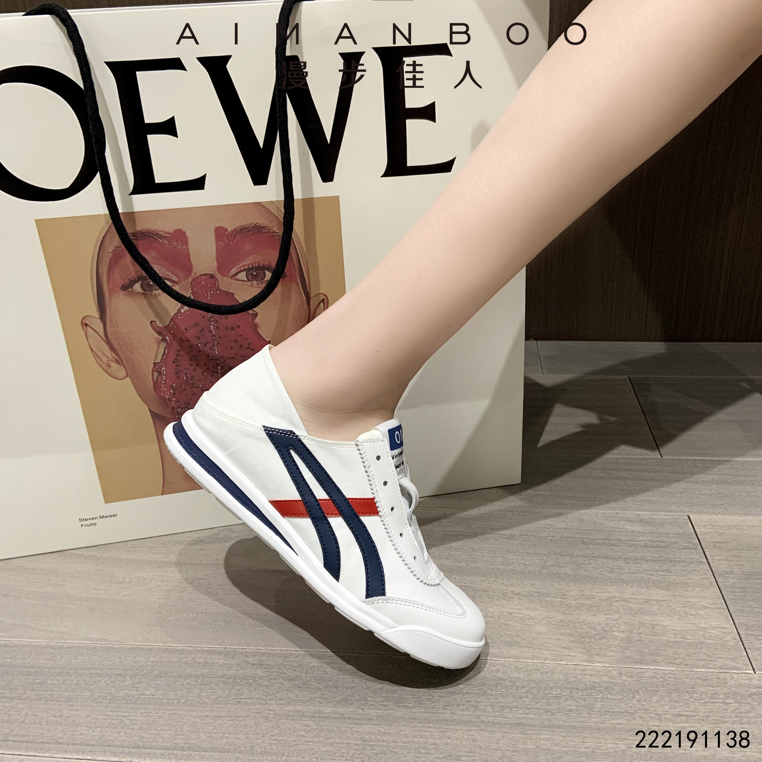 漫步佳人女鞋正品店的优惠券大全