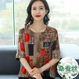 品牌中老年女装夏季半袖桑蚕丝T恤高贵妈妈薄款正宗真丝上衣小衫