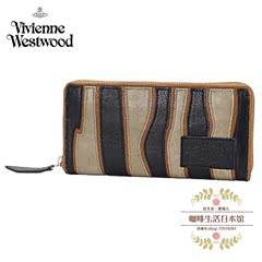 日本直邮 VIVIENNE WESTWOOD 薇薇安 土星 竖纹 牛皮拉链长款钱包