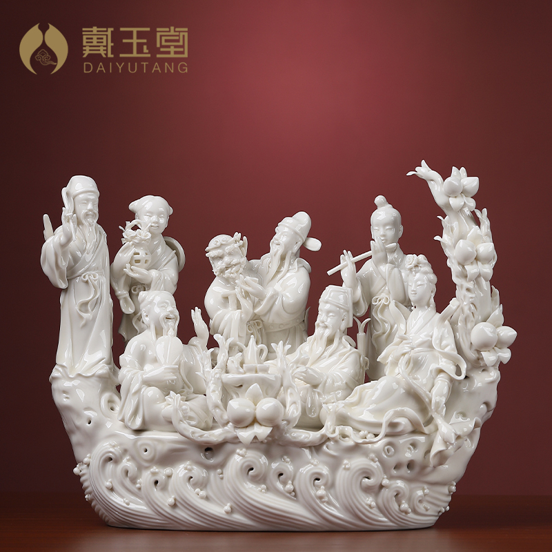戴玉堂八仙过海神像德化白瓷客厅人物瓷雕艺术收藏装饰品摆件摆设