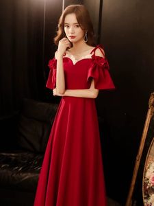 Suspender temperament waist dress