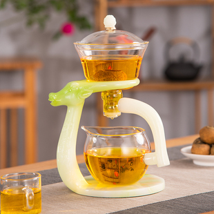 创意玻璃自动懒人泡茶器磁吸式出水牛气冲天家用茶水过滤冲茶神器