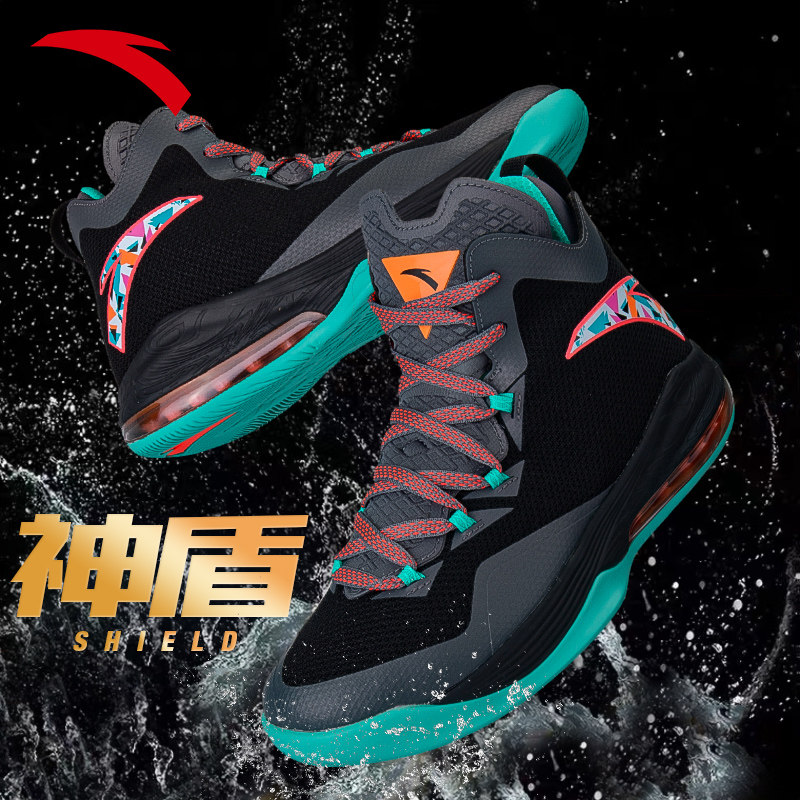 安踏神盾篮球鞋男夏季正品男鞋高帮实战球鞋学生气垫运动鞋男官方