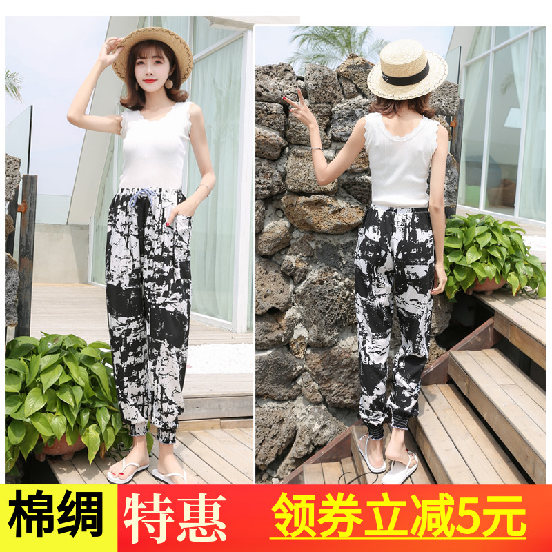 Thailand yoga Knickers summer Easy Man-made Cotton silk Broad leg elephant TSUMUGI Sandy beach leisure time trousersin the Women's clothing/Boutique , Pants , Casual pants category - from Buy2taobao.com to provide professional Taobao agent buy service