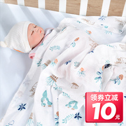 muslin gauze baby wrap in summer thin bamboo fiber hug by newborn maternity room wrap swaddle spring and autumn