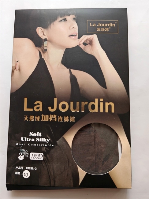 娜娇婷 正品180D天鹅绒加档连裤袜 8728L