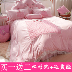韩版韩式床上用品全棉4件套小香风coco小姐公主纯棉三四件套正品