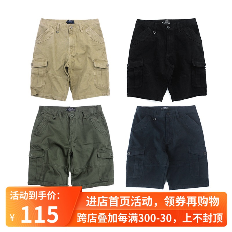 FREE WORLD 夏季重磅水洗斜纹工装多口袋短裤男潮牌休闲五分裤|msdalam kategori Pakaian Lelaki, seluar santai - dari Buy2taobao.com untuk memberikan perkhidmatan ejen Taobao profesional membeli