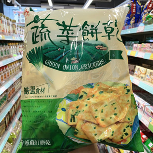香港代购 台湾进口中祥自然之颜蔬菜香葱苏打饼干360g 休闲零食