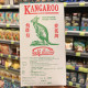 香港代购 KANGAROO袋鼠牌自发粉点心蛋糕烘焙进口原料盒装400g