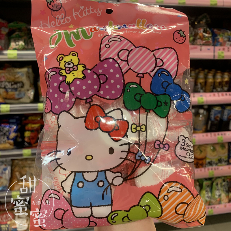 香港代购  HELLO KITTY