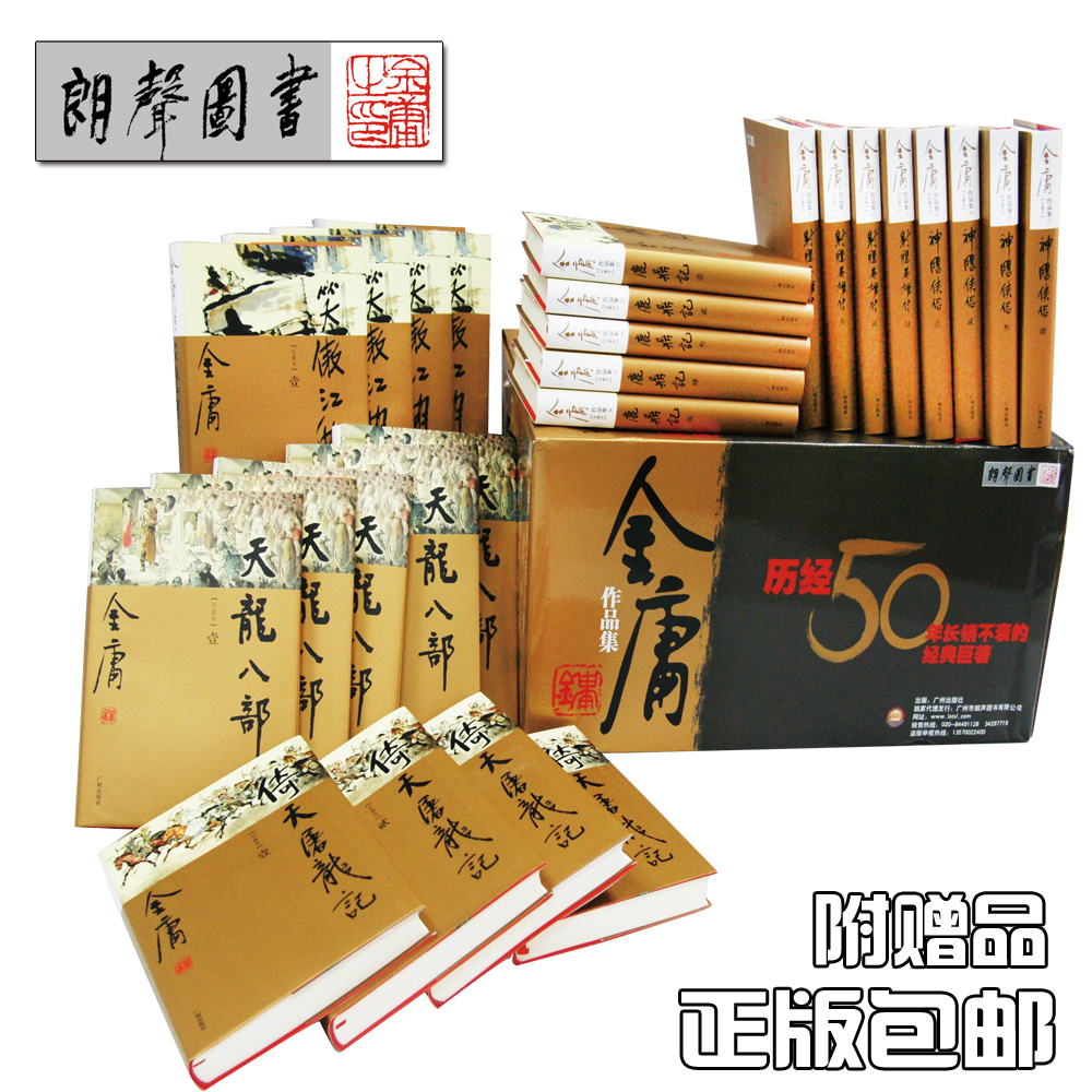 结语