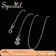 SPECIAL欧美复古锁骨S925银气质显瘦项链气质颈链女圈链链身礼物