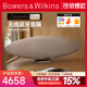 B&W宝华韦健音响ZeppelinPro 齐柏林飞艇6代无线hifi蓝牙音箱家用