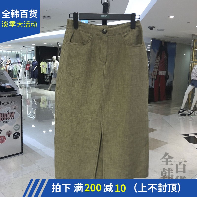 韩国代购 BENETTON 2019夏 时尚休闲裙 BASK02-941 全韩百货 9G03在类目 女装/女士精品, 半身裙中 - 来自Buy2taobao.com提供专业的淘宝代购服务