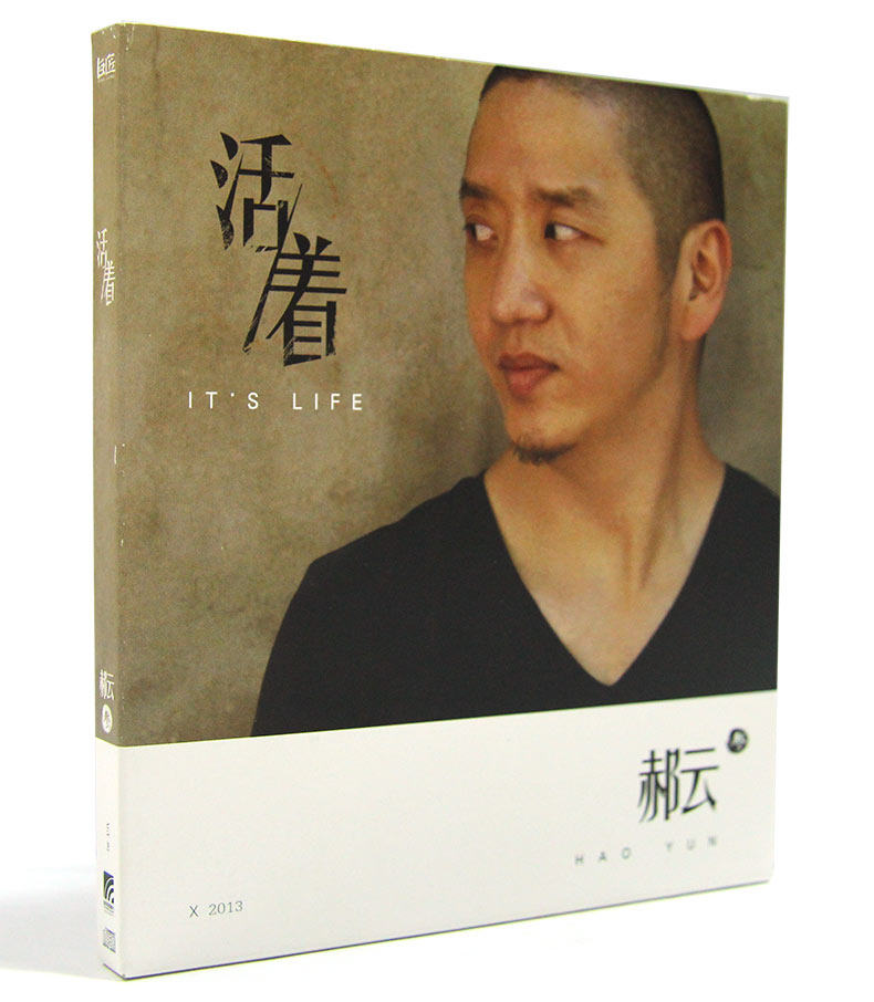 正版现货鹿晗reloaded重启cd dvd 签名款小2015年新专辑专辑音乐cd
