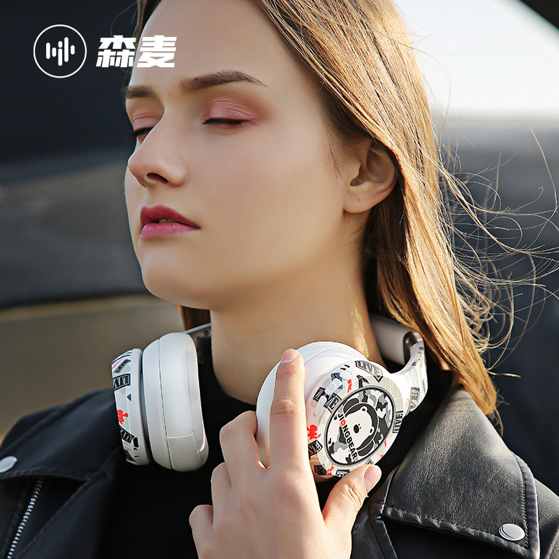 主动降噪蓝牙耳机头戴式 无线耳麦通用苹果索尼手机电脑 森麦jb3