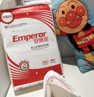 柔软超薄纸尿裤哪个牌子好?柔软超薄纸尿裤价格怎么样?