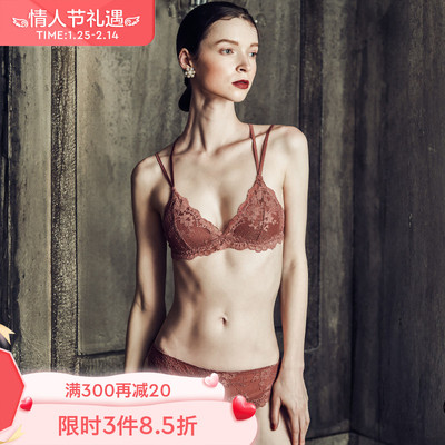 BOTHYOUNG宝诗嫣法式性感蕾丝内衣套装本命年红色无钢圈美