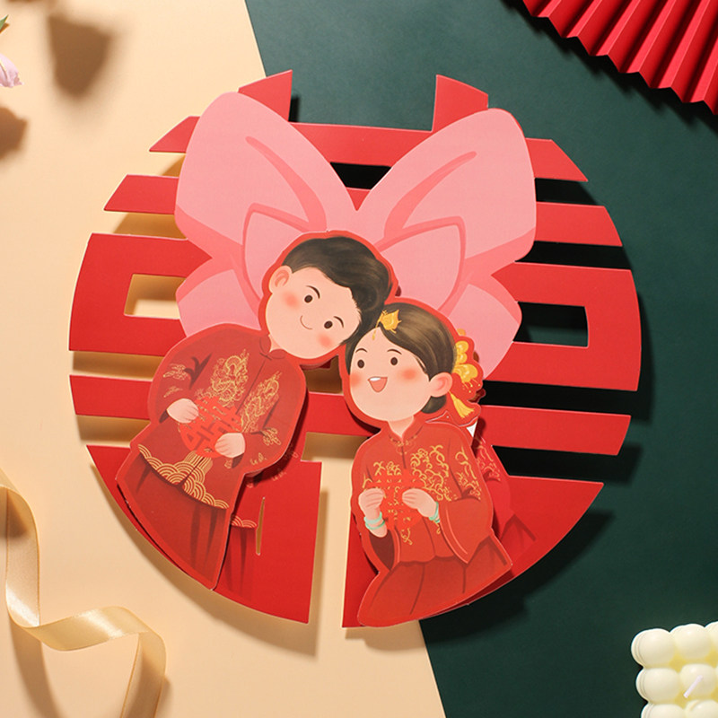 婚礼小喜字贴结婚专用大门贴纸婚房布置套装饰窗贴双囍字婚庆用品