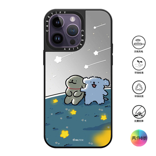 香港代购Casetify  Maltese Shooting Star线条小狗适用iPhone15/14/13/12/Pro/Max手机壳