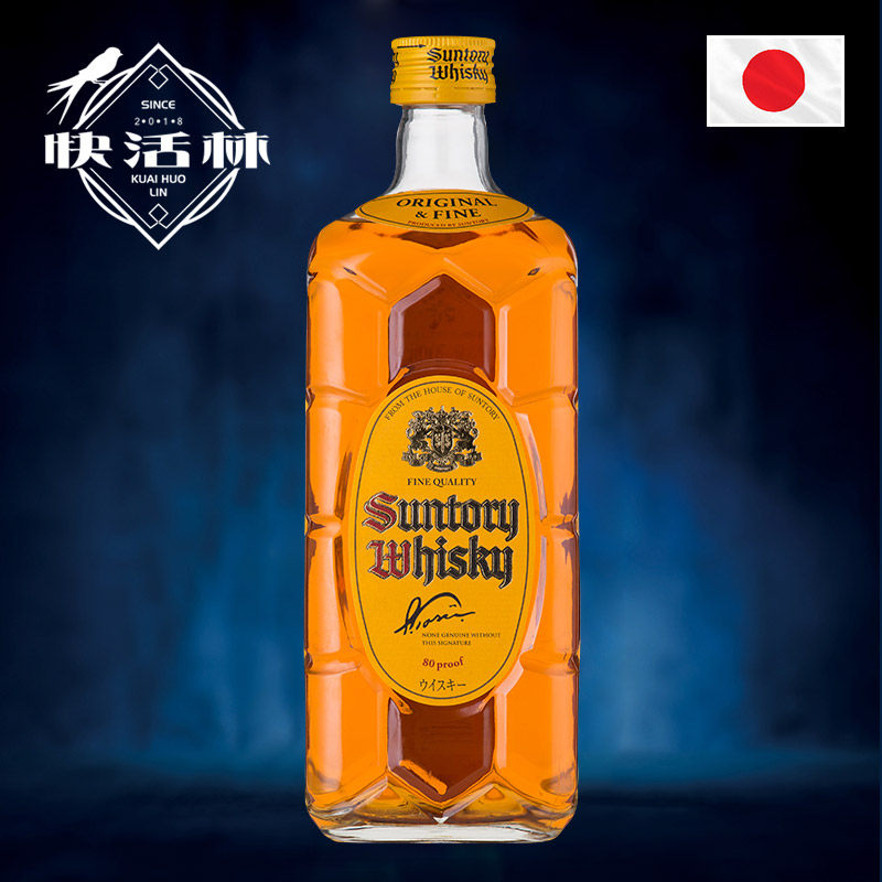 一折日本威士忌酒_三得利角牌日本进口洋酒suntory嗨棒大角瓶调和