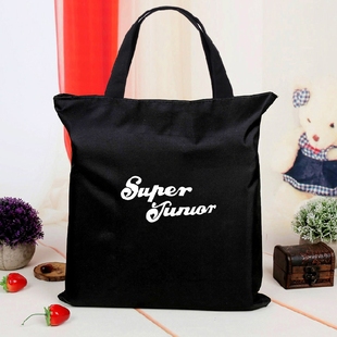 gucci的super super junior 字款豎款帆佈包袋時尚學生手提單肩包學院風 gucci