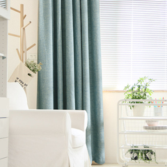 美式乡村现代简约北欧风情纯色竹节麻遮光窗帘窗纱客厅成品定制