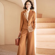 Xinyuquan autumn and winter new fashion woolen women's two-piece suit temperament slimming ladies professional wide-leg pants suit