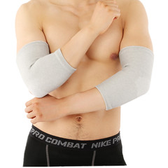 运动护肘 秋冬篮球羽毛球肘关节女护手臂护具护腕保暖薄护胳膊