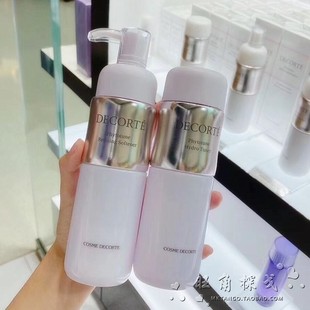 黛珂植物韵律保湿水乳套装爽肤水200ml+乳液200ml 清爽型/滋润型