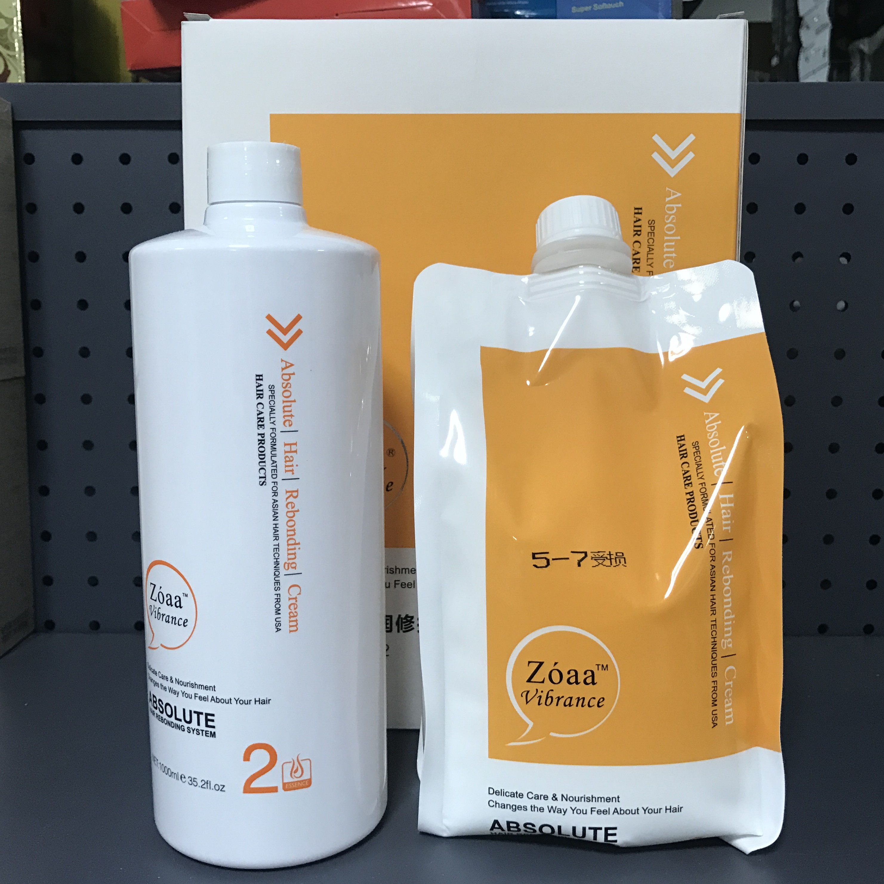 荻薇温润修护烫发水艾文理疗热烫药水陶瓷烫感时尚烫发水直发膏