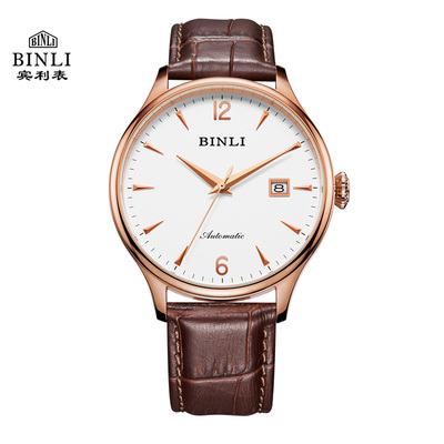 宾利男士手表全自动机械表皮带腕表休闲商务时尚防水真皮男表1003