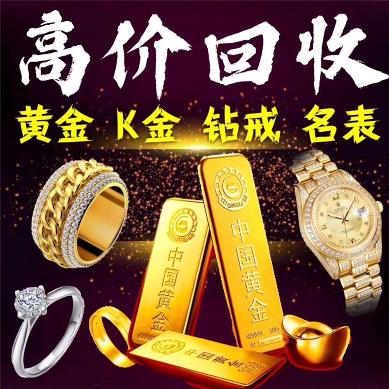 ƽţ250˼۸_ƽ۸һ_8˻ƽͼƬ۸