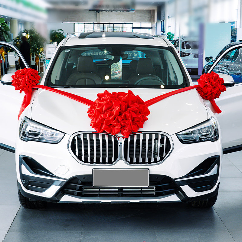 大红花球汽车新车交车大红花剪彩开业庆典结婚陪嫁装饰婚车红绣球