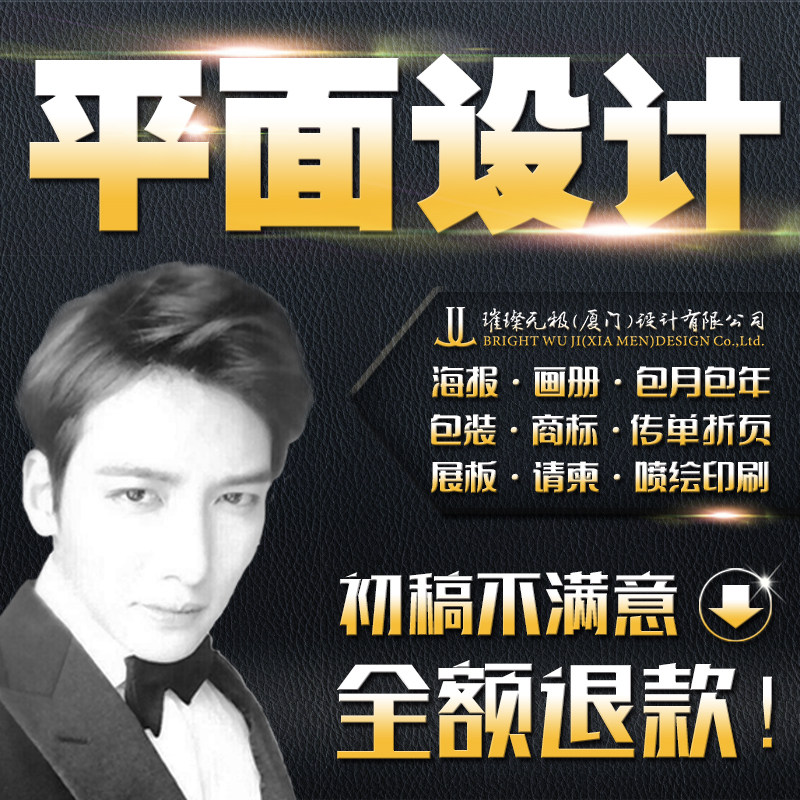 �����OӋ�V��ƽ���OӋ���b�����涨���̘�logo��������OӋ����