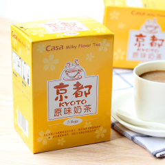 正品 台湾统一奶茶 卡萨CASA京都原味奶茶125g 5包入 日式奶茶